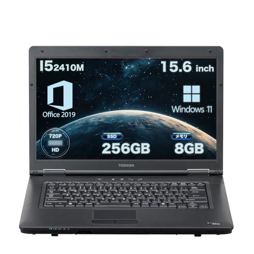 美品★ 15 東芝 i5-5 8GB SSD256GB オフィス DVD dynabook（ダイナブック） 第8世代Corei5 メモリ16GB SSD256GB DVD